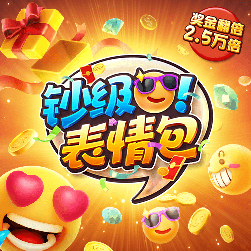 5598212:COM-WWW:5598212:COM截图2