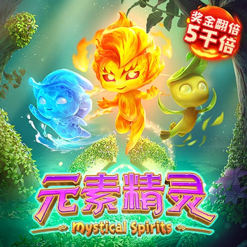 新华棋牌官网版