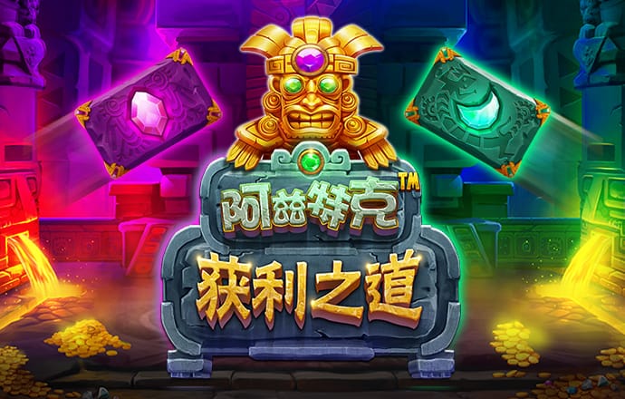 金博棋牌官网