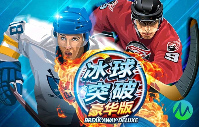 郑滢惠