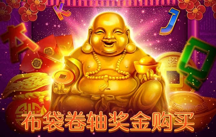 圣诞铲雪工