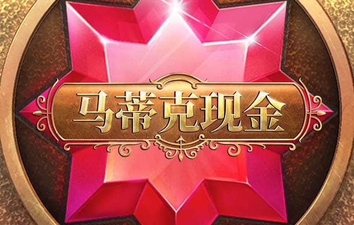 WQ06:COM-WWW:WQ06:COM截图3
