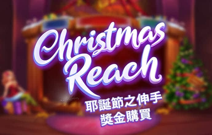 香港宝典六库图app下载