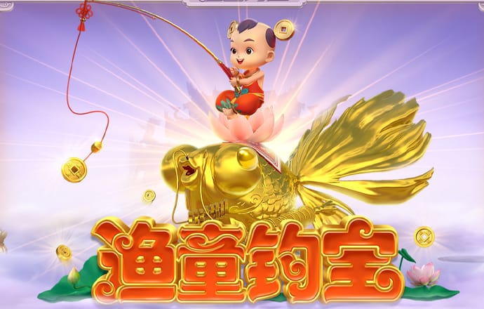 海绵宝宝泡泡堂